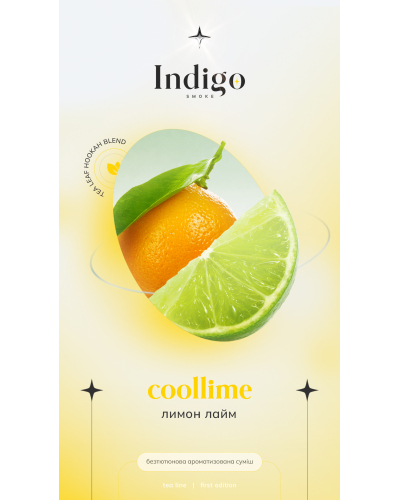 Безнікотинова суміш Indigo Coollime (Лимон Лайм) 100 гр