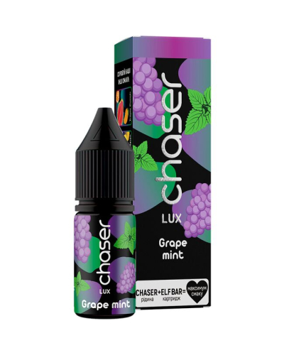Рідина Chaser LUX Grape Mint (Виноград М'ята) 11 ml 65 mg
