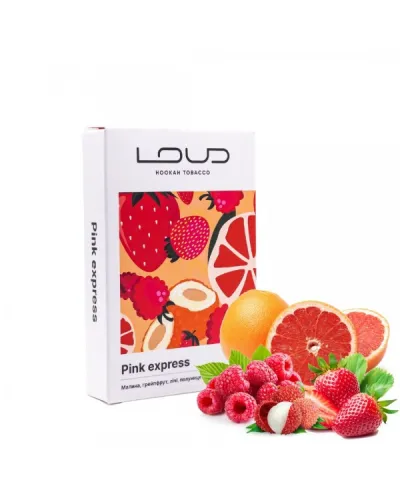Табак LOUD Light Pink express (Малина Грейпфрут Личи Клубника) 200 г