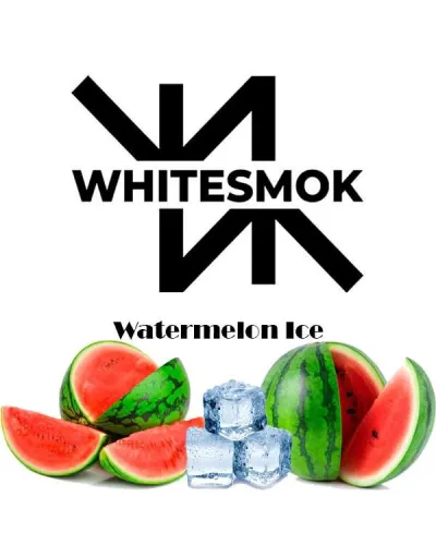 Тютюн White Smok Watermelon Ice  (Кавун Лід) 50 гр