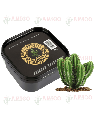 Тютюн Arawak Light Cactus (Кактус) 250 гр