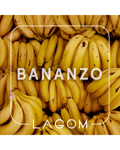Табак Lagom Main Bananzo (Спелый Банан) 200 гр