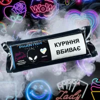 Табак Phantom Medium Red Currant (Красная Смородина) 100 гр