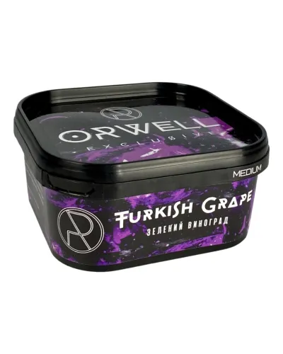 Табак Orwell Medium Turkish Grape (Зеленый виноград) 200 гр