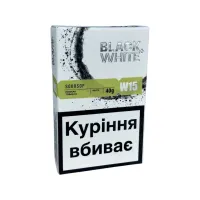 Табак Black & White W15 Soursop (Яблоко Сливки) - 40 гр