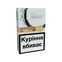 Табак Black & White W30 Rum (Безалкогольный Ром) - 40 гр