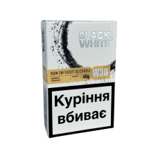 Тютюн Black & White W30 Rum (Безалкогольний Ром) – 40 гр