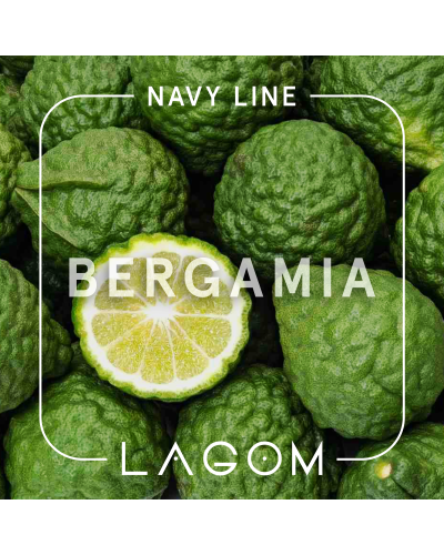 Тютюн Lagom Navy Bergamia (Бергамот) 40 гр