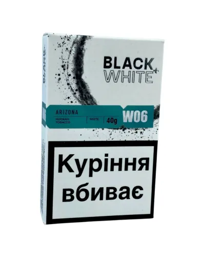 Тютюн Black & White W06 Arizona (Арізона) - 40 гр