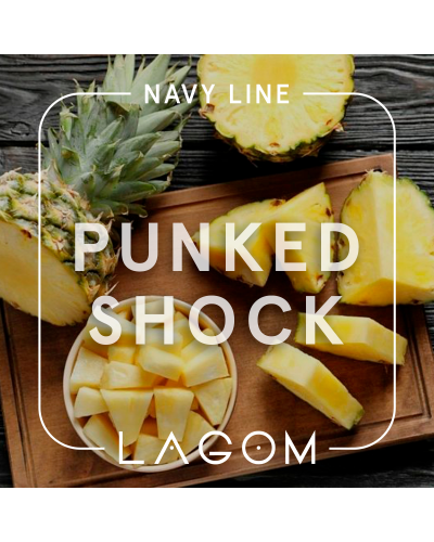 Тютюн Lagom Navy Punked Shock (Панкед шок) 40 гр