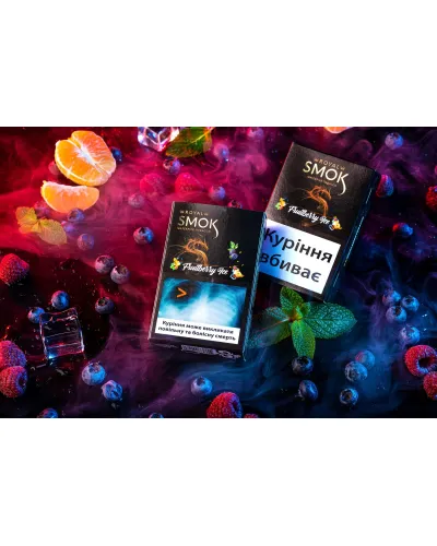 Тютюн Royal Smok Fruitberry Ice (Фруктовий лід) 50 грам