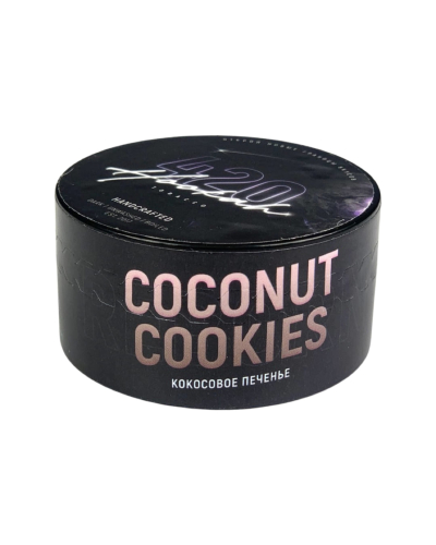 Тютюн 420 Classic Coconut Cookies (Кокосове печиво) 40 грам