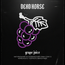 Табак Dead Horse Grape juice (Виноградный сок) 200 гр