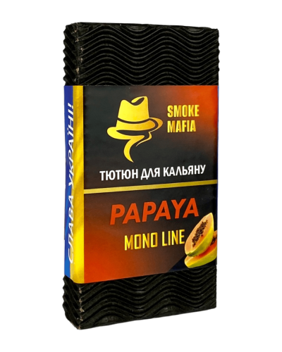 Тютюн Smoke Mafia Mono Papaya (Папайя) 100 гр