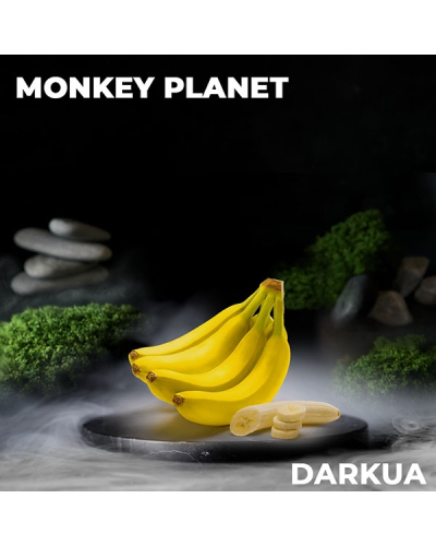 Табак DarkUa Monkey planet (банан) 100 гр.