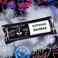 Табак Phantom Soft Phantom (Фантом) 50 гр