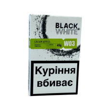 Тютюн Black & White W03 Cream Apple (Яблуко Кориця Мед) 40 гр