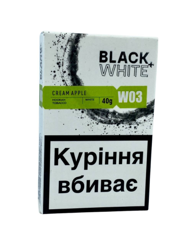 Тютюн Black & White W03 Cream Apple (Яблуко Кориця Мед) 40 гр