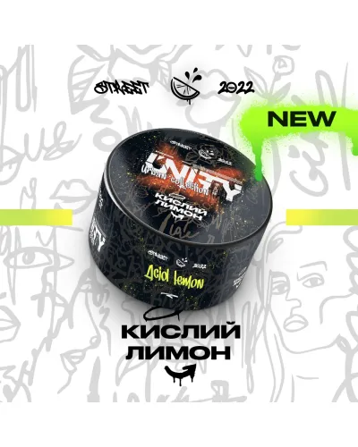 Табак Unity 2.0 Acid Lemon (Кислый Лимон) 100 гр