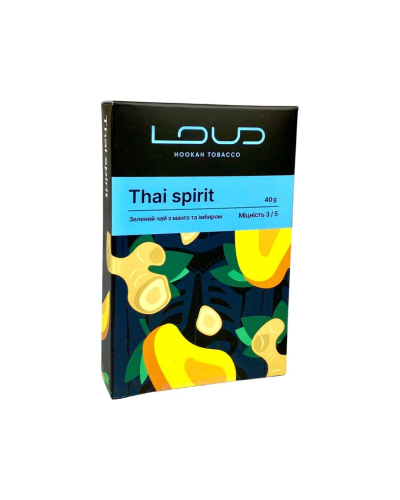 Тютюн LOUD Thai Spirit (Зей спіріт) 40 гр