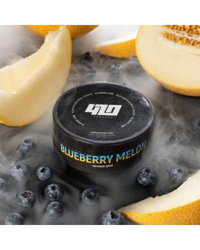 Табак 420 Classic Blueberry Melon (Черника дыня) 100 гр