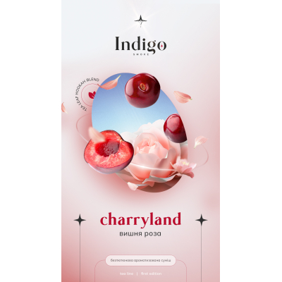 Безникотиновая смесь Indigo Charryland (Вишня Роза) 100 гр