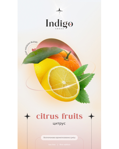 Безнікотинова суміш Indigo Citrus Fruits (Цитруси) 100 гр