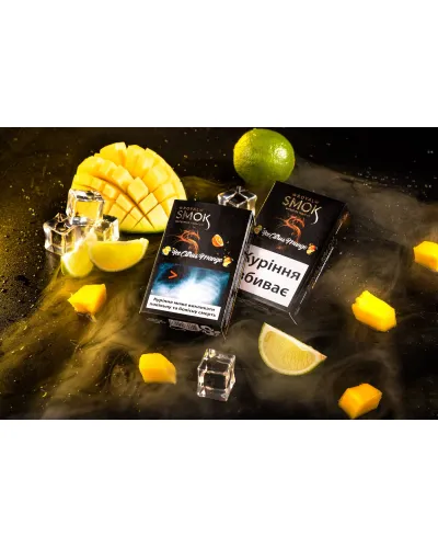 Табак Royal Smok Ice Citrus Mango (Лед Цитрус Манго) 50 грамм