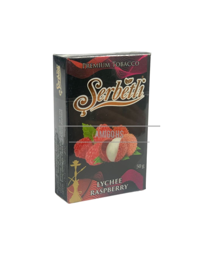 Тютюн Serbetli Lychee Raspberry (Лічі Малина) 50 грам