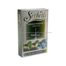 Тютюн Serbetli Ice Mulberry (Айс шовковиця) 50 грам