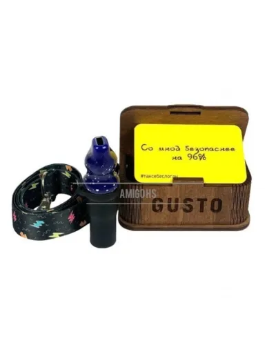 Персональний мундштук Gusto bowls синій v.2.0