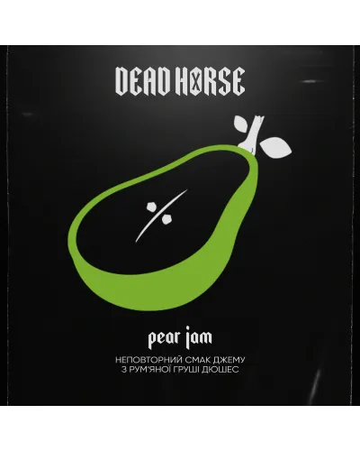 Табак Dead Horse Pear jam (Грушевый джем)  50 гр