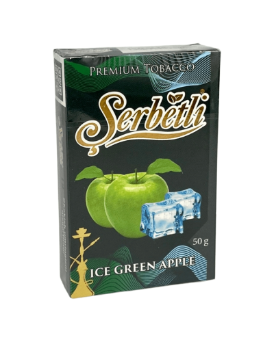 Табак Serbetli Ice Green Apple (Лед Зеленое Яблоко) 50 гр