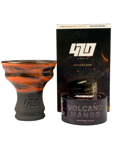Чаша 420 Volcano Baby + Тютюн 420 Volcano Mango - Манговий Смузі 25г