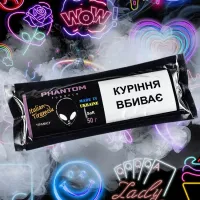Табак Phantom Soft Italian Tiramisu (Итальянское Тирамису) 50 гр