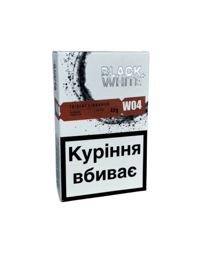 Тютюн Black & White W04 Trident Cinnamon (Кориця Жуйка) 40 гр