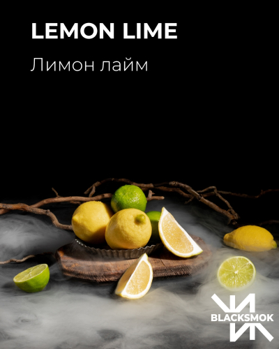 Табак Black Smok Lemon Lime (Лимон Лайм) 100 гр