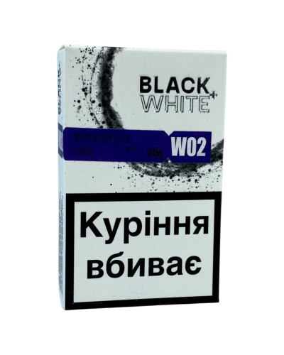 Тютюн Black & White W02 Blueberry Ice (Чорниця Лід) 40 гр