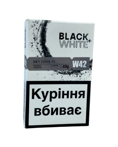 Тютюн Black & White W42 Anti Covid-19 (Анти Ковід-19) 40 гр