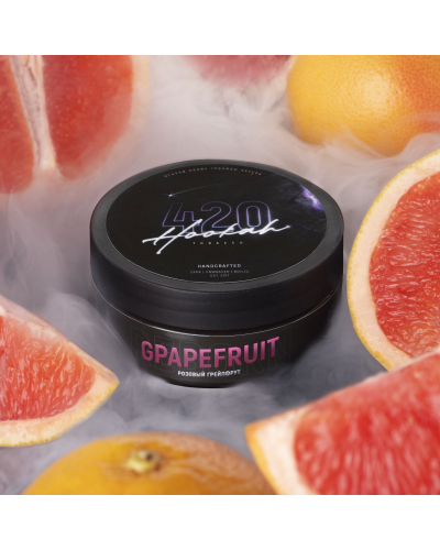 Тютюн 420 Classic Grapefruit (Рожевий грейпфрут) 100 грам