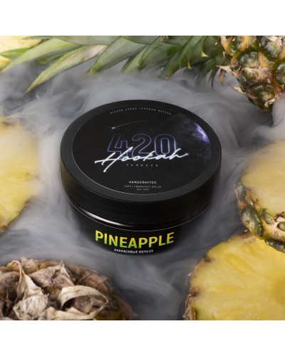 Тютюн 420 Classic Pineapple (Ананасові кільця) 100 грам