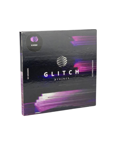 Табак Glitch Киви 50 гр.