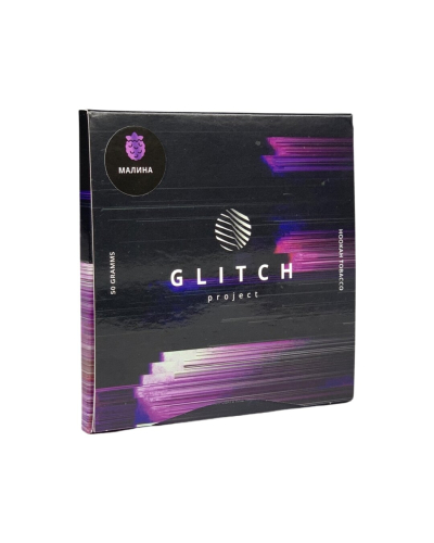 Тютюн Glitch Малина 50 гр.