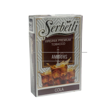 Тютюн Serbetli Cola (Кола) 50 грам