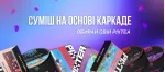 slide_page_h1