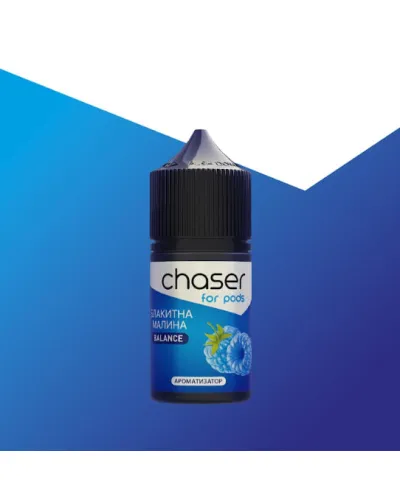Набор Chaser Голубая Малина 30 мл 50 mg