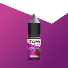 Набор Chaser Виноград 10 мл 50 mg