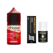 Набор Chaser Малина 30 мл 50 mg