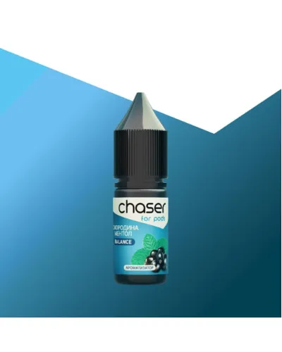 Набор Chaser Смородина ментол 10 мл 50 mg