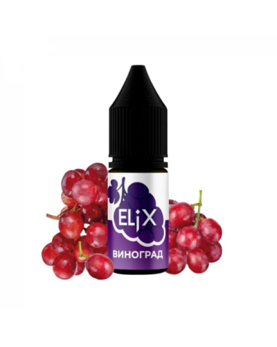 Жидкость Elix Виноград 30 ml 50 mg